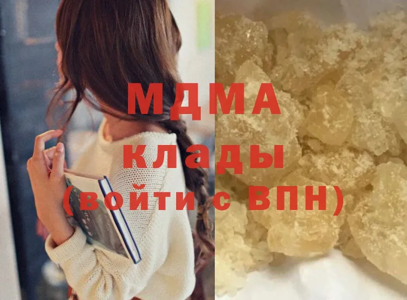 дарнет шоп  Конаково  MDMA crystal 